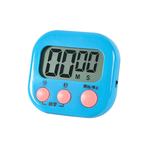 Timer learning special electronic children's timer time management kitchen reminder student homework self-discipline