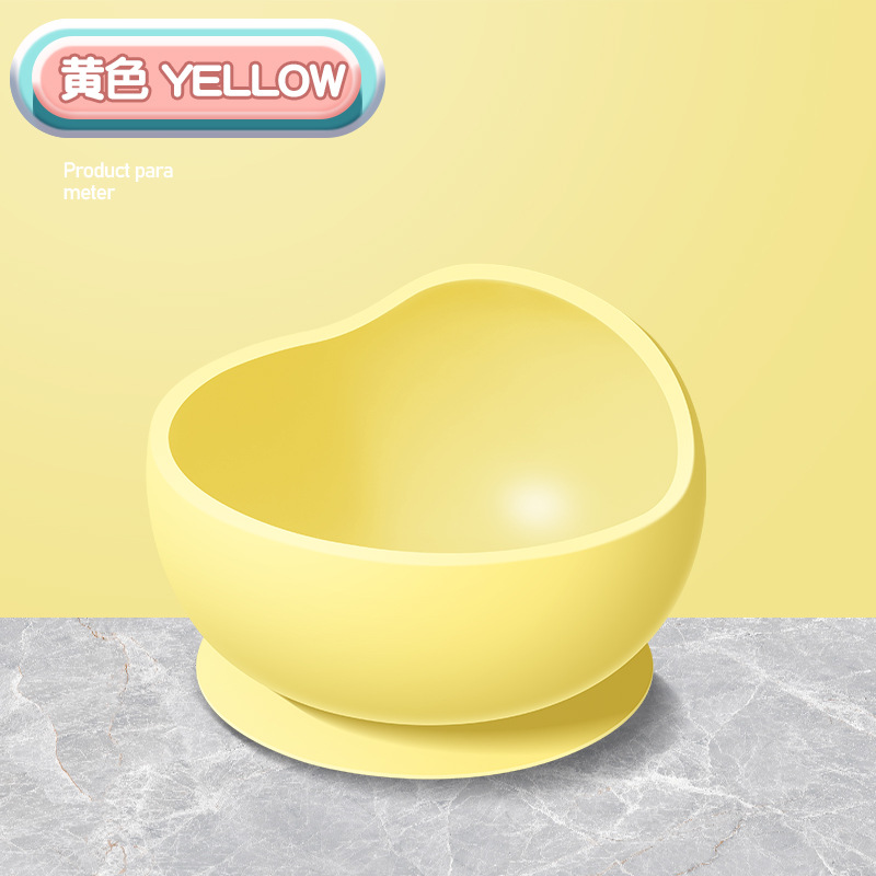 [레몬옐로] 풀 실리콘 흡착컵 그릇