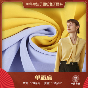 һ�f���I �F؛80D������y��ѩ�� �´�����Ů�b�Y���r��ѝ�b����