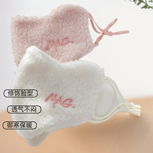 冬季女仿羊羔绒加厚保暖口罩高颜值开车骑行防风防寒冻外出面面罩