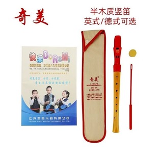 ����ľ�|�Q�� �˿׵�ʽ Ӣʽ�W���n�þ������ӳ��W���������S��