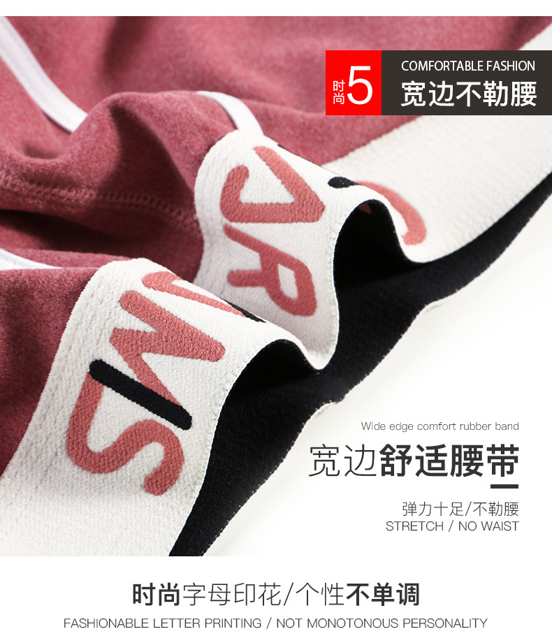 2201--详情页-套装_08