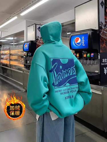Men's Padded Thick Trendy Outerwear National Chic Streetwear Hip-Hop Hooded Sweatshirt for Autumn and Winter Loose Fit
