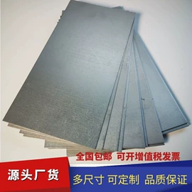 钼;其他有色金属;其他有色合金