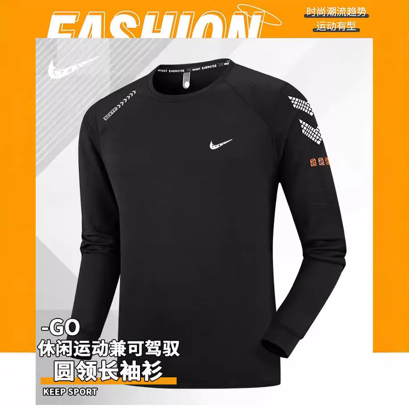 New Korean Style Spring Autumn Winter Men's Quick-drying Base Shirt Crewneck Sweater Long-sleeved T-shirt Training Sports Leisure T-shirt New Korean Style Spring Autumn Winter Men's Quick-drying Base Shirt Crewneck Sweater Long-sleeved T-shirt Training Sports Leisure T-shirt