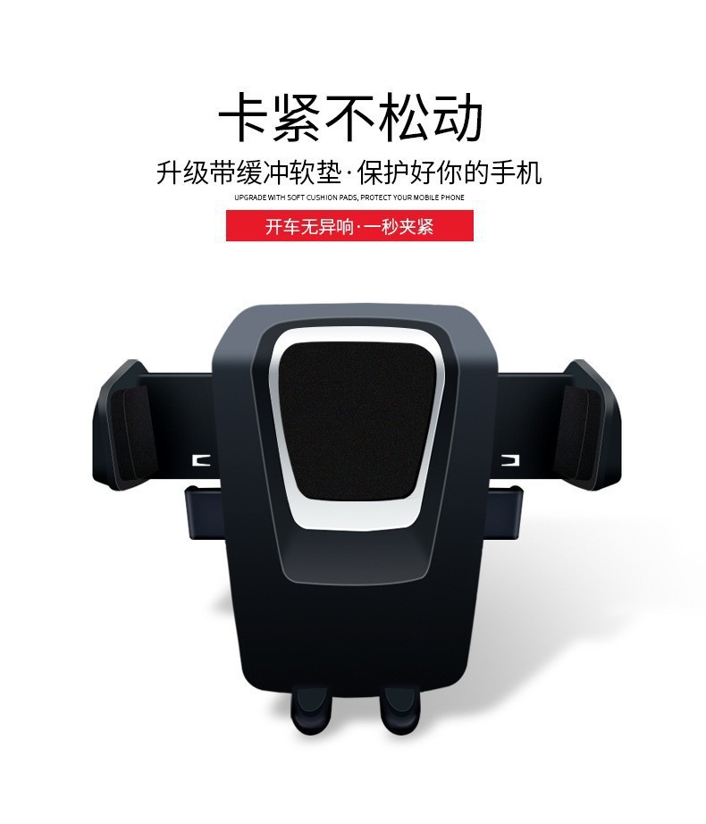 Multifunctional Car Phone Holder, King Kong Ii Model, Universal Dashboard Phone Navigation Holder with Retractable Suction Cup