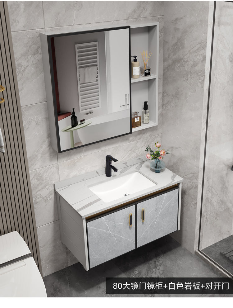 Space aluminum alloy bathroom cabinet, integrated bathroom washbasin, ceramic washbasin, smart mirror cabinet undefined