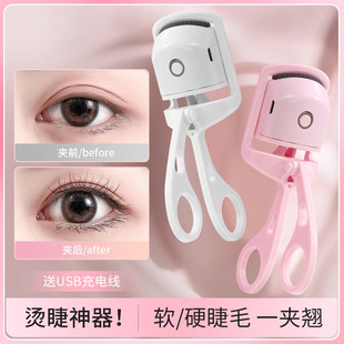 ���־ö��͡�ͬ���ë�A늄Ӽӟ��ë���N���۽�ë�A늟�ɳ�늊A