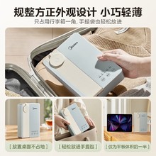 美的MK-JRB02电热水壶便携式台式即热式家用旅行小型饮水机