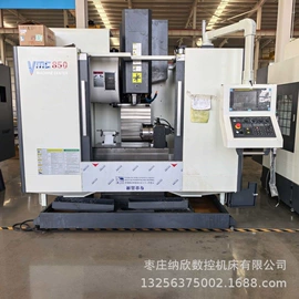 数控机床;锯床;铣床