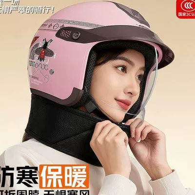Universal – Auto Parts and Accessories Helmet Four