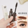 01#dark brown