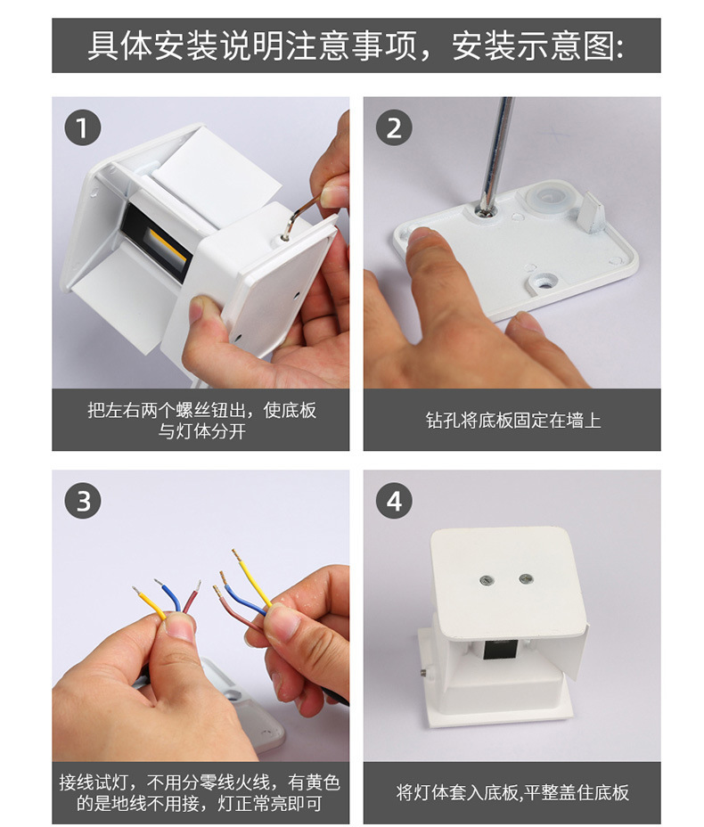 主详情---副本_23.jpg