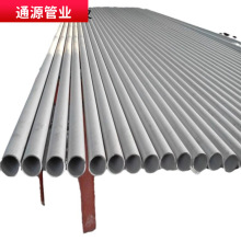 304ڲP䓹ܿʽPˮʳƷ316LPˮ