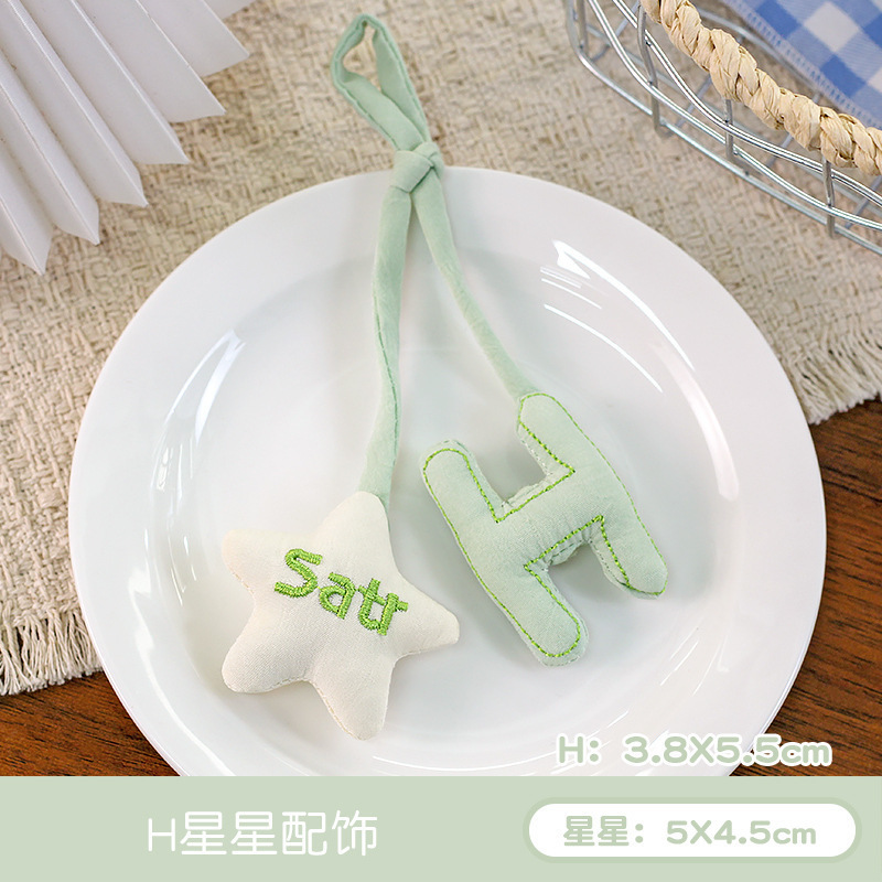 绿色星星配饰 / 无胸针款