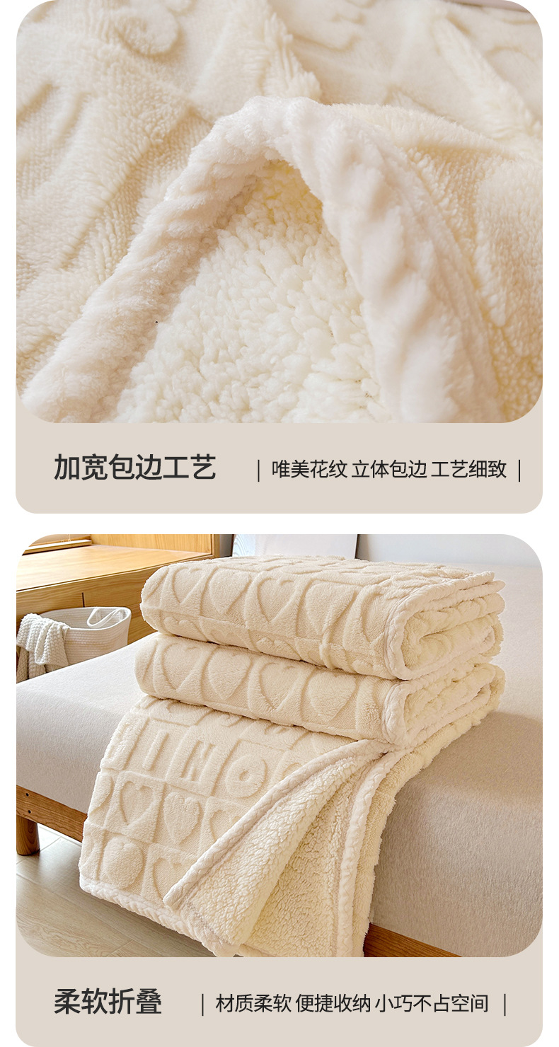 简爱-白790_16.jpg