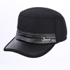 Men's keep warm cotton demi-season hat, for middle age