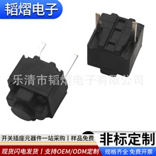 A^p|_P6*6*7.3Hж_͸ߜؿNƬ΢ӟo_PB