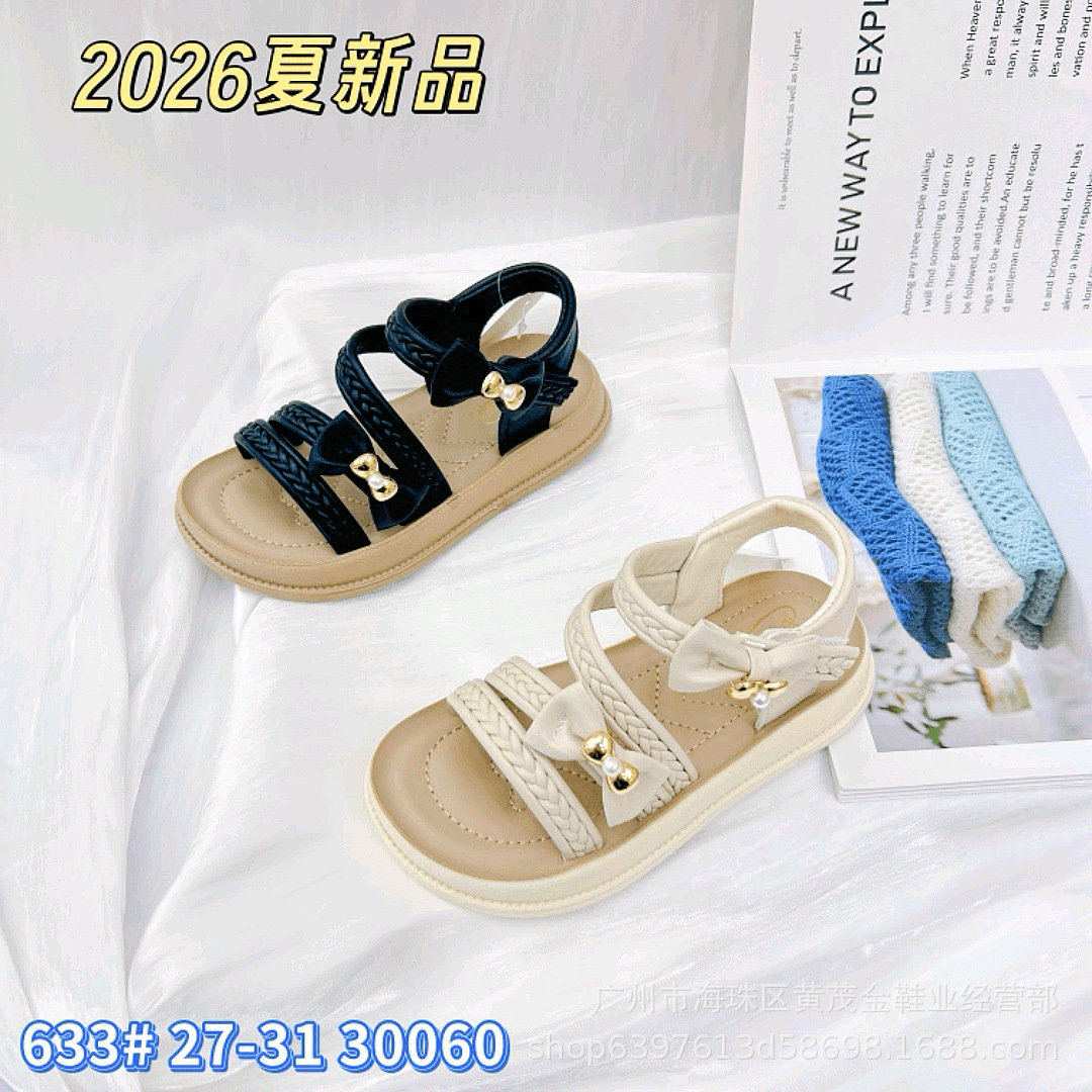 巴布豆宝宝凉鞋新款男女婴童凉鞋3岁小童透气防滑外贸爆款2学步鞋