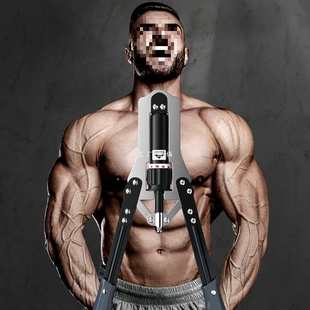 Adjustable arm strength device for men's home training fitness equipment chest muscle training arm exercise hydraulic grip strength device arm strength bar