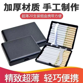 卷烟器;其他刀剪具;烟盒