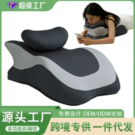 坐垫椅垫;靠垫/抱枕;记忆枕