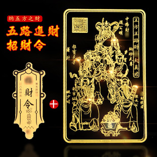 2025����·���֙C�N���w���������ƫؔ�������N����