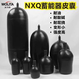 成套液压系统;其他液压元件;其他液压机械