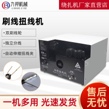 ���ξ�ˢ��Ť��һ�w�C�־��CˢŤ�ɿsŤ�Q���C�����W�꾀��ˢ���C