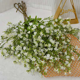 仿真花满天星塑料工艺家居婚庆礼堂布景装饰花家居酒店装饰