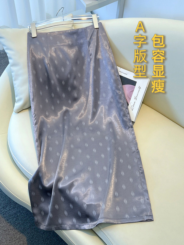 粉色醋酸波点半身裙女夏薄款2025新款缎面垂坠感包臀裙气质a字裙|undefined