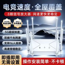 2025¿ǧ·pl5gϾWWifiʴȫݸwÿ羳