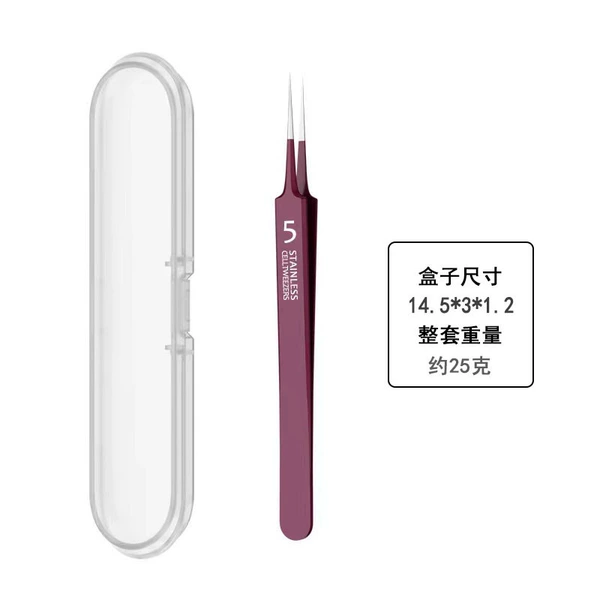 Rose red No. 5 straight clip + plastic box