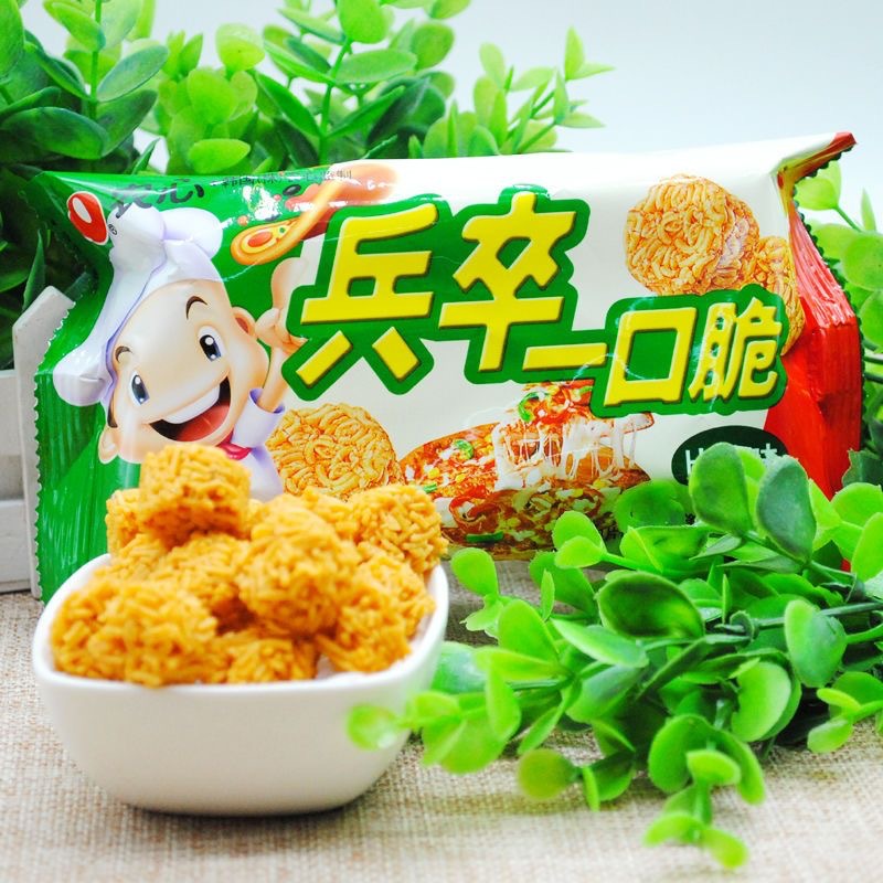 兵卒一口脆4