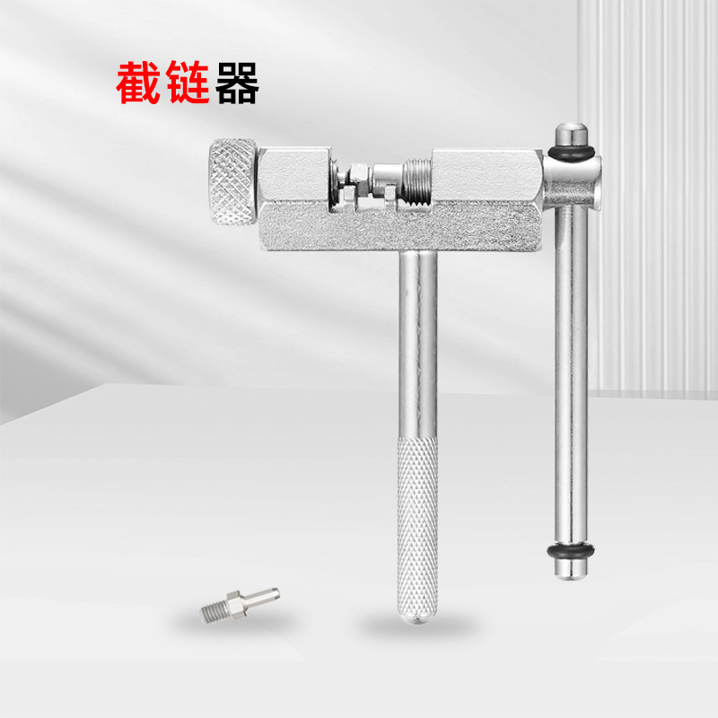 VXM cadena de bicicleta desmontaje hebilla mágica alicates Cadena de bicicleta de montaña Regla de medición cortador de cadena herramienta de desmontaje