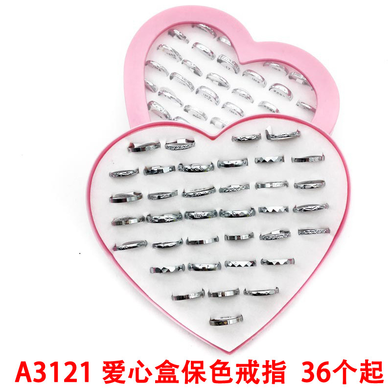 A3121 caja de amor color anillo de retención anillo al por mayor joyería Yiwu 2 yuanes image 1