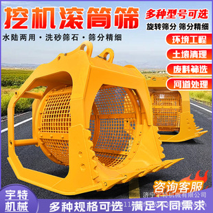 �ڙC�LͲ�Y�๦�����D�Y�ֻ\�ھ�C�Y�ֶ�ɰʯ���x���D�LͲ�Yɳ��