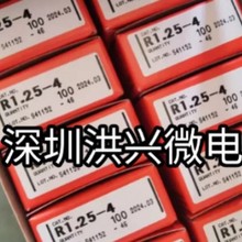 JST�h����Ƭ����R1.25-3 3.5 4 5 6 8��˨��Ҏ16AWG�ǽ^���~����