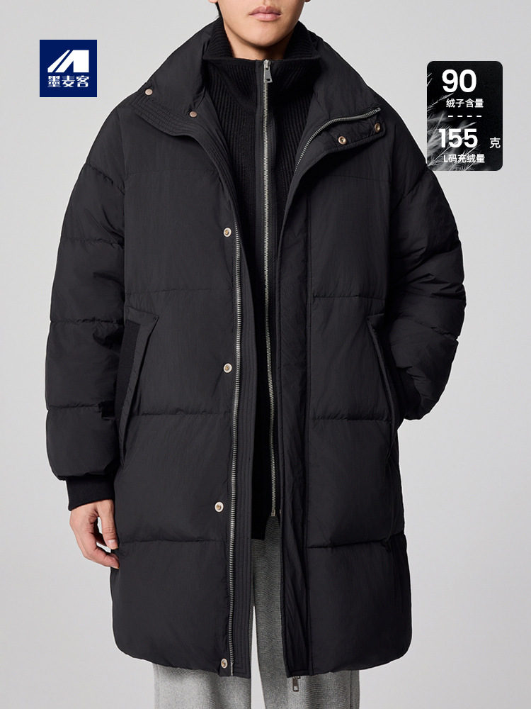 墨麦客の紳士服の偽の2つのつなぎ合わせのダウンジャケットの男性の2024冬の項の中の長いタイプの男性のダウンジャケットの88719