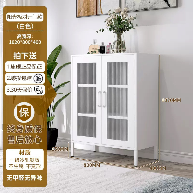 A8L 北欧ライト高級ダイニングサイドティーワインキャビネットシンプルなアイアンアートリビングルームバルコニー収納キャビネットキッチン食器収納|undefined