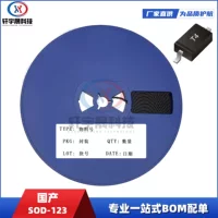 1N4148W T4 SOD-123 SMD переключающий диод, время переключения 4 нс, отечественный быстрый восстановитель