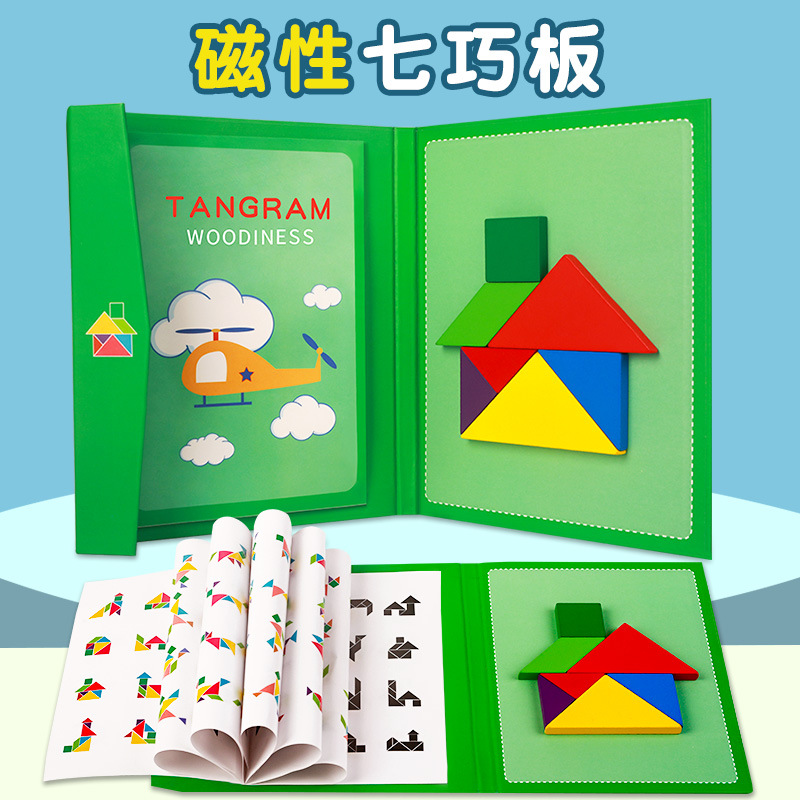 Magnético rompecabezas estudiantes de escuela primaria Grado uno y dos niños matemáticas material didáctico kindergarten juguetes educativos