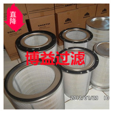 ��Ӧ1P-8483������������о7W-5313     P150926