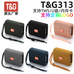 クロスボーダーTG313 bluetoothスピーカーカード携帯型オーディオbluetooth重サブウーファtws屋外bluetoothオーディオ