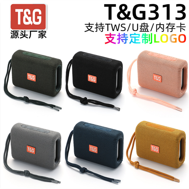 クロスボーダーTG313 bluetoothスピーカーカード携帯型オーディオbluetooth重サブウーファtws屋外bluetoothオーディオ|undefined