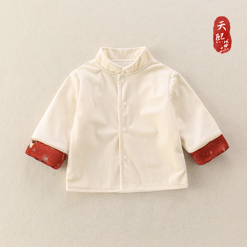 婴幼儿秋季衣服中国风三件套满月百天周岁红色秋款外出服复古拍照|undefined