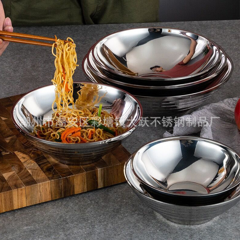 304不锈钢面碗双层防烫创意商用大号麻辣烫碗拌饭沙拉日式拉面碗