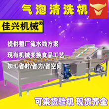 �����O��C�����B�mʽ������ϴ�C��S�ɬF؛���߼ӹ��ӹ�