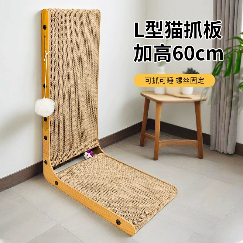 L-образный кошачий захват Вертикальный износостойкий кошачий помет