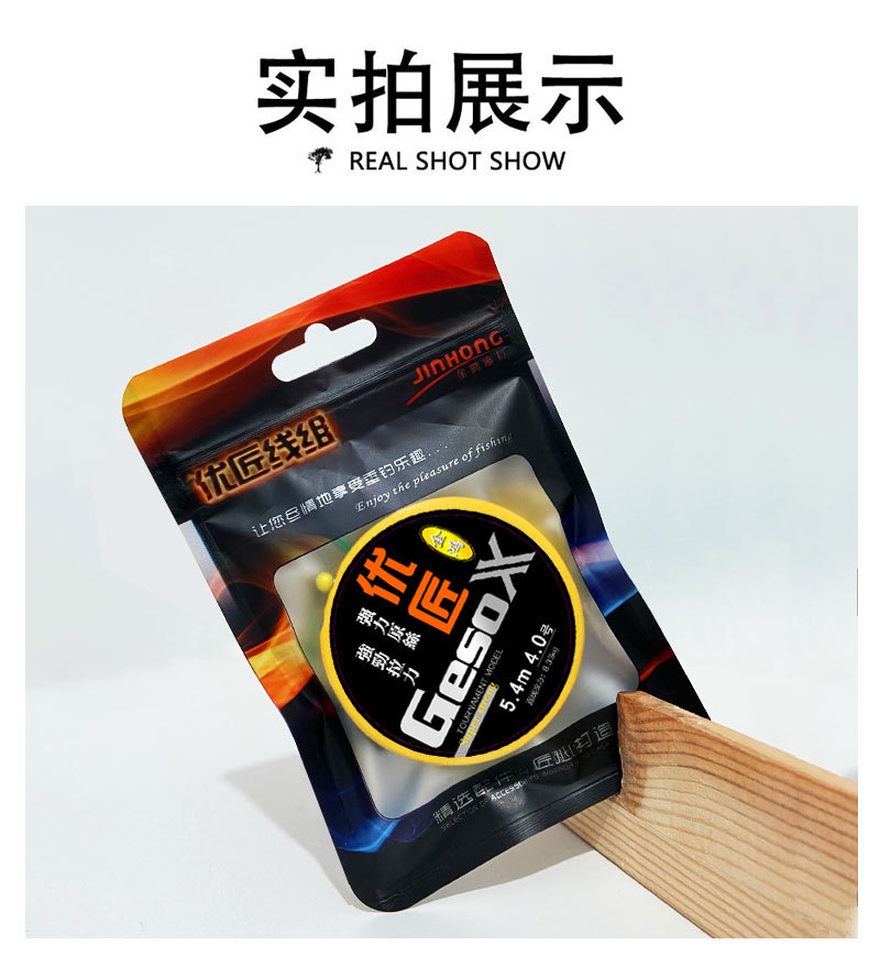 主XQ_13.jpg